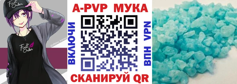 Где купить Кимовск СК Гашиш COCAIN
