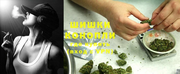 ECSTASY Верхнеуральск