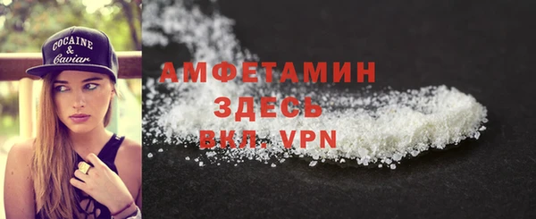 ECSTASY Верхнеуральск