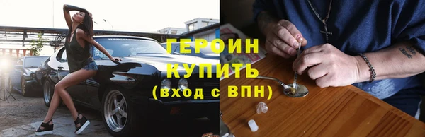 ешки Каменка