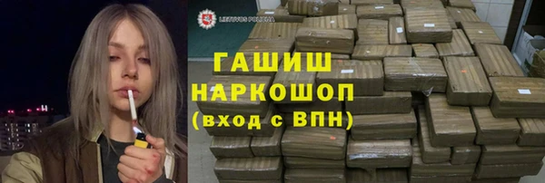 ECSTASY Верхнеуральск