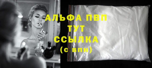 кокаин перу Карпинск