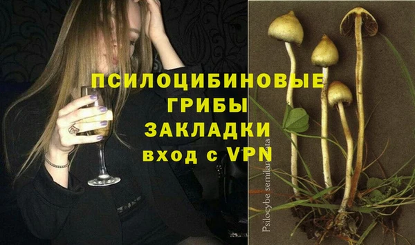 ECSTASY Верхнеуральск