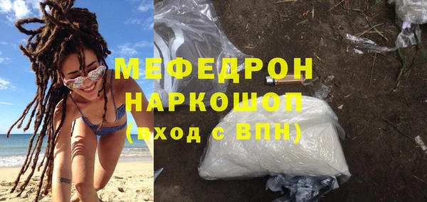 ECSTASY Верхнеуральск