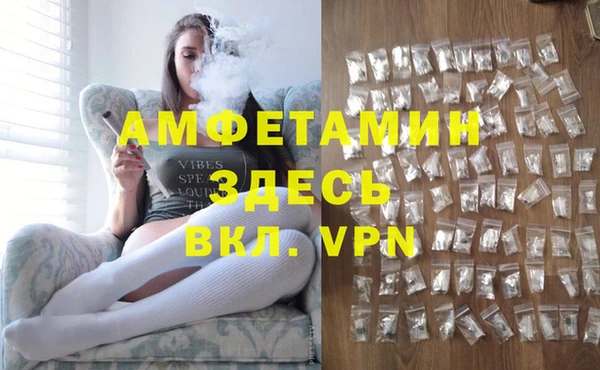 ECSTASY Верхнеуральск