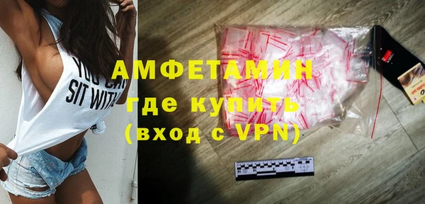ECSTASY Верхнеуральск