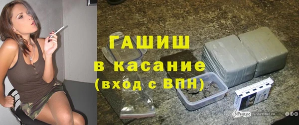 ECSTASY Верхнеуральск