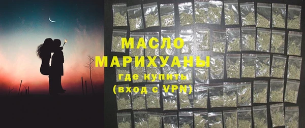 ECSTASY Верхнеуральск