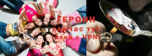 ECSTASY Верхнеуральск
