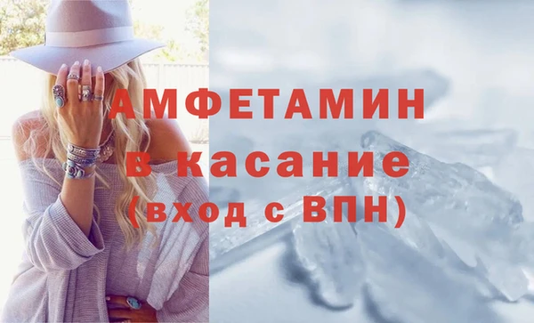 ECSTASY Верхнеуральск