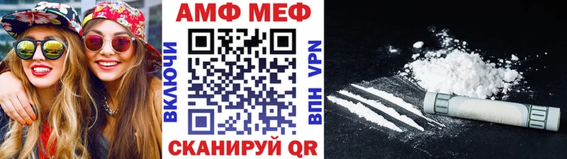 Первитин мет  Кимовск 