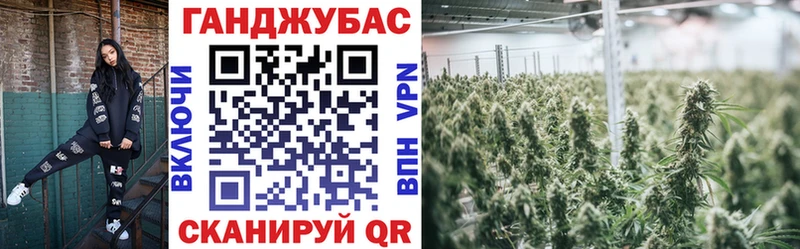 Бошки Шишки сатива  купить   Кимовск 